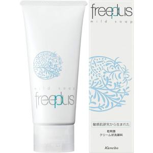 カネボウ フリープラス マイルドソープa  kanebo freeplus