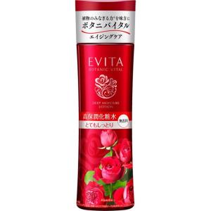 最終値下げ4点で9,680円相当⭐︎VT CICAデイリースージングマスク 4点 imgrc0085583023.jpg