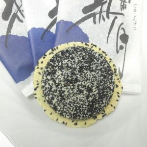【お取寄せ品】★渋川 胡麻新月 (10枚入) ...の詳細画像1