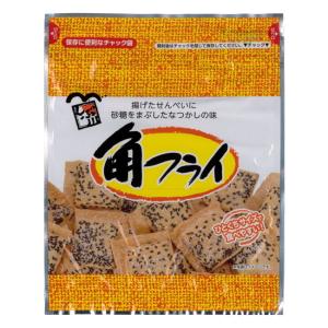 【青森の味】角フライ (80g) 渋川製菓 揚...の詳細画像3