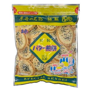 特製 バター煎餅 (16枚入) 渋川製菓｜megadrug