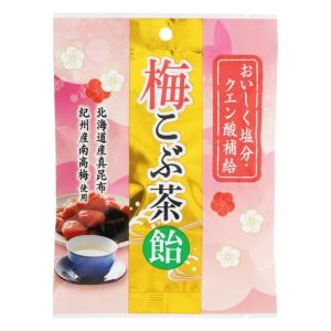 梅こぶ茶飴 (72g) うすき製菓｜megadrug