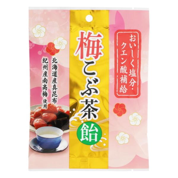 梅こぶ茶飴 (72g) うすき製菓