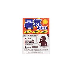 宇津救命丸 宇津 五苓散 (10包) 宇津救命丸【第2類医薬品】 : MEGA Yahoo!店 - 通販 - Yahoo!ショッピング
