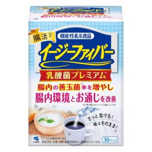 小林製薬 イージーファイバー食物繊維 (30パック) 小林製薬【特定保健