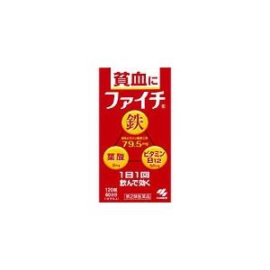 ファイチ (120錠) 小林製薬【第2類医薬品】
