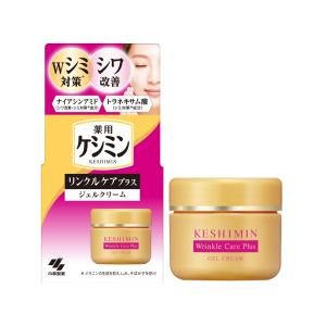 薬用フタアミンhiクリーム ( 130g )/ フタアミン : 爽快ドラッグ