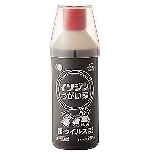 シオノギヘルスケア イソジンうがい薬P (120mL) シオノギ【第3類医薬品