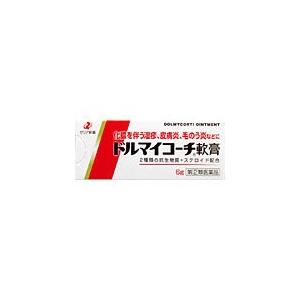 【15%還元】ドルマイコーチ軟膏 (6g) ゼリア新薬【指定第2類医薬品】