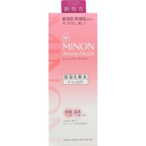 ミノン アミノモイスト モイストチャージ ローションI しっとりタイプ (150mL) 第一三共 minon face