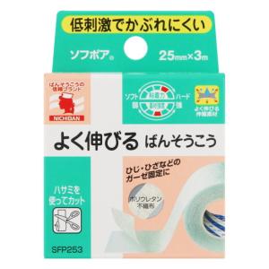NICHIBAN（ニチバン） スキナゲート 低刺激テープ 12mm×7m 24巻入