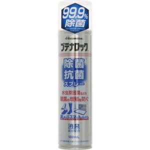 ブテナロック 除菌抗菌スプレー (180mL) 久光製薬｜megadrug