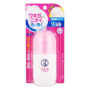 SEA BREEZE（シーブリーズ） デオ&ウォーター クラッシュベリー (160mL