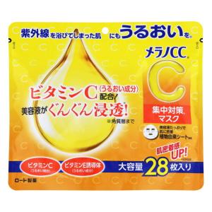 Kanebo（カネボウ） フレッシェル クレンジングクリームN (250g