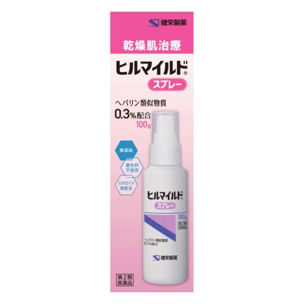 乾燥肌治療 ヒルマイルドスプレー (100g) 健栄製薬【第2類医薬品】 保湿 血行促進 抗炎症作用...