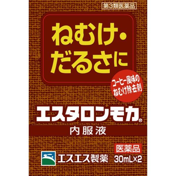 エスタロンモカ内服液 (30mL×2本) エスエス製薬【第3類医薬品】