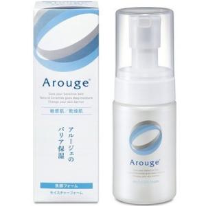 Arouge（アルージェ） 【ポイント10倍】アルージェ モイスチャー