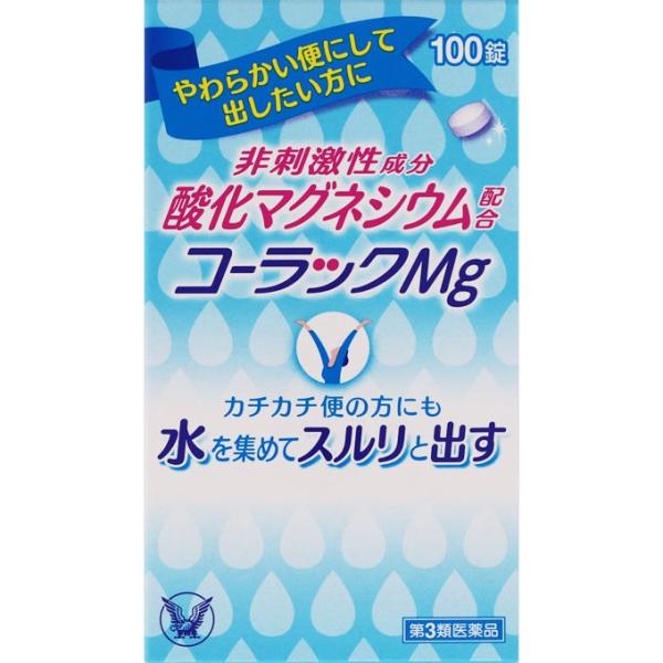 コーラックMg (100錠) 大正製薬【第3類医薬品】