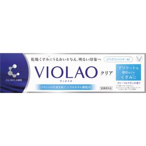 クリニラボ VIOLAOクリア(30g) 大正製薬【医薬部外品】｜megadrug