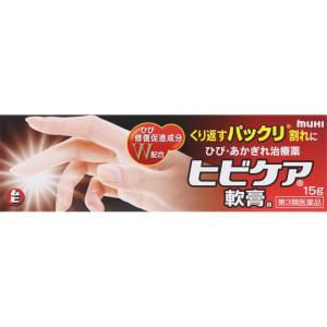 ヒビケア軟膏ａ (15g) 池田模範堂【第3類医薬品】