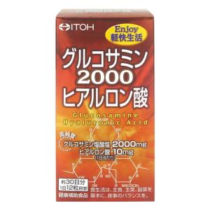 ◇野口医学研究所 コンドロイチン＆グルコサミン 300粒 : サンドラッグ
