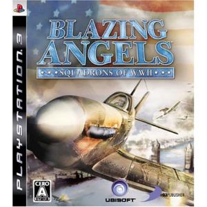 Ps3ソフト飛行機 テレビゲーム の商品一覧 ゲーム おもちゃ 通販 Yahoo ショッピング