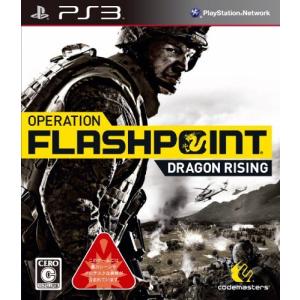 Ps3ソフト戦争ゲームの商品一覧 通販 Yahoo ショッピング