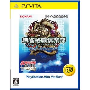 Psvita 格闘ゲームの商品一覧 通販 Yahoo ショッピング