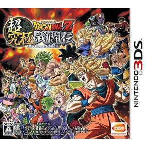 ドラゴンボールz 超究極武闘伝の商品一覧 通販 Yahoo ショッピング