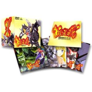 超獣機神ダンクーガ コンプリートボックス(2) [DVD]｜megagiftshop2