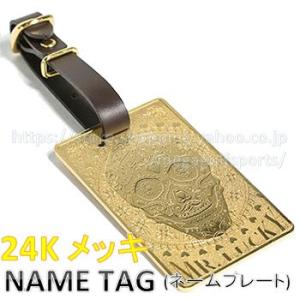 ネームプレート 24金 メッキ ネーム プレート 全3種 広田ゴルフ