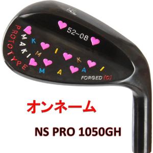 HIROTA GOLF ハンドメイド ハート フォージド ウェッジ NS1050 仕様 Heart Forged Wedge NS1050｜megagolfsports