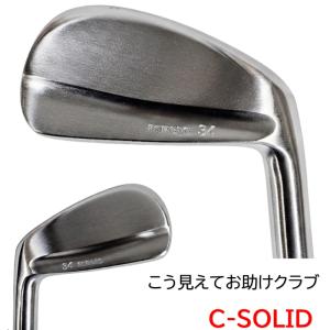 秘密のアプローチ兵器 軟鉄鍛造 ハンドメイド フォージド 広田ゴルフ C-ソリッド 日本国産
