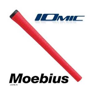 【IOMIC Moebius Golf Grip】 イオミック メビウス ゴルフ グリップ 【ウッド・アイアン用】｜megagolfsports
