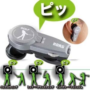 ゴルフ メトロノームの商品一覧 通販 Yahoo ショッピング