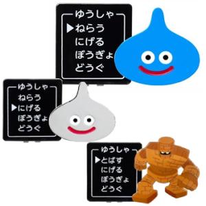 ドラゴンクエスト ゴルフ ボール マーカー 【X...の商品画像