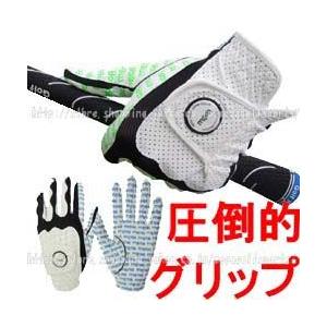 【圧倒的グリップ 公式競技使用不可】【MEGA GOLF Glove　24G MEMO FIBER】メガ ゴルフ グローブ 24G メモ ファイバー 【ネコポス対応】｜megagolfsports