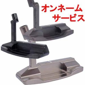 4つの仕上げ オンネーム 広田ゴルフ 軟鉄鍛造 削り出し フォージド ミルド パター ピン型 ( HIROTA GOLF Original Forged Milled Putter ) 送料無料 地クラブ