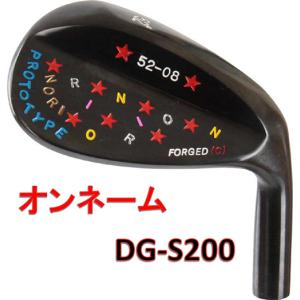 広田ゴルフハンドメイド スター (星)  フォージド ウェッジ ダイナミック ゴールド 仕様 Star Forged Wedge Dynamic Gold｜メガゴルフスポーツ