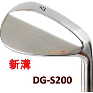 MEGA GOLF（メガゴルフ） 3本組 ワンレングス ESS ウェッジ 【送料無料