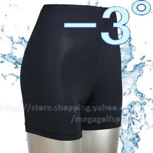 レディース 体感温度 -3° UPF 50+ メガゴルフ 夏の雪 アンダーパンツ   UV-F921...