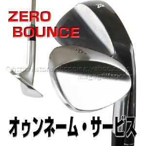 HIROTA GOLF ハンドメイド 無刻印ゼロ バンス フォージド ウェッジZERO BOUNCE Forged Wedge