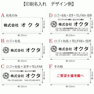 名入れタオル のし名入れ名刺ポケット 日本製 ...の詳細画像2