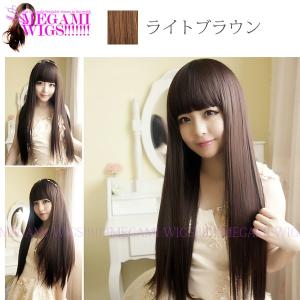 ウィッグ レディース ロング 巻き髪 お嬢様 コスプレ ネット かつら