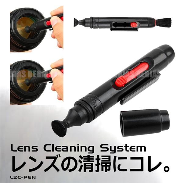 カメラ 清掃 レンズクリーナー ペン デジカメ レンズ クリーニング 小型