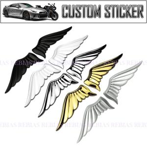 汎用 プレミアム ウイング エンブレム 翼 ステッカー 3D 立体 WING カスタム パーツ カー用品｜megamiwig