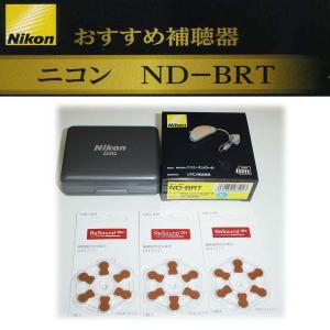 ニコン 補聴器 ND-BRT 左耳用 軽度 中...の詳細画像2