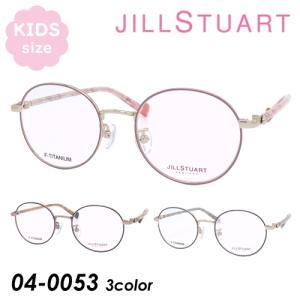 JILL STUART NEWYORK ジルスチュアート ニューヨーク 子供用メガネ 04-0053 C01/C02/C03 46mm こども キッズ ジュニア 小顔 3color｜megane-hayami