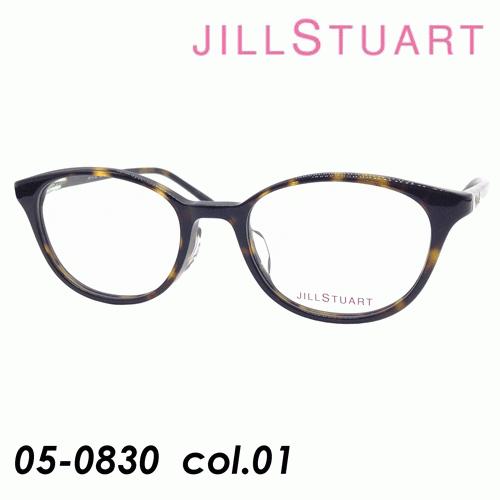 JILL STUART(ジルスチュアート) メガネ  05-0830  col.01 [ブラウンデミ...