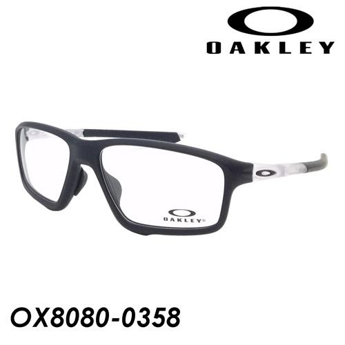 OAKLEY メガネ CROSSLINK ZERO クロスリンクゼロ OX8080-0358 Mat...